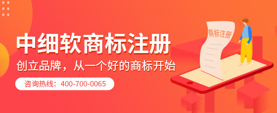 商標代理與廣告設計 品牌保護與形象塑造的雙重引擎